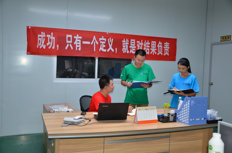 畢業感言-獻給正在奮斗的你們！-元則電器