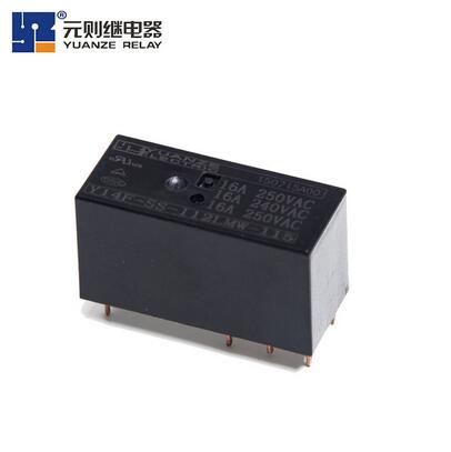 深圳元則電器的12v16a繼電器用戶  遍布天涯海角！